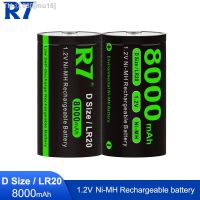 ljmu15 R7 D Size Battery 8000mAh D Cell Rechargeable NIMH Battery LR20 battery for Gas stove Water heater Flashlight