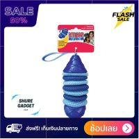 [[ปลอดภัยต่อสัตว์100%]] Dog toy ของเล่นหมา ของเล่นสุนัข Armor ของเล่นฝึกทักษะ PAR ขนาด S/L/XL ส่งฟรีทั่วไทย by powerfull4289