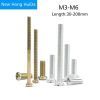 M3 M4 M5 M6 Phillips Cross Pan Head Machine Long Screw Metric Thread Round Head Half Bolt Fastener Zinc Plated Fasteners