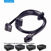 เครื่องสายเคเบิลพลังงาน PCIe แบบ6Pin-3 IDE Molex 4Pin GPU สำหรับ Corsair Hhhseries HX850i HX750i PSU Modular แบบเต็มรูปแบบ18AWG HX1000i HX1200i