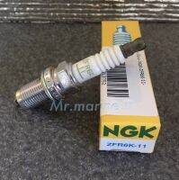 หัวเทียนเรือ NGK ZFR6K-11 ใช้สำหรับเครื่องยนต์เรือ HONDA รุ่น BF200 , BF225 , BF250 // ขั้วถอดไม่ได้