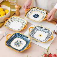 [COD] Plate net red high-value dinner plate creative binaural square fruit thickened home dishes ins tableware