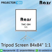 Razr Tripod Projection Screen 84x84 Inch TMC-S84 (1:1) จอโปรเจคเตอร์แบบขาตั้งสามขา ขนาด 84x84 นิ้ว อัตราส่วน 1:1