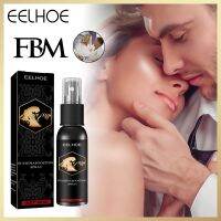 Feiteng makeup customization【Hot Sale】Eel hoe Mens spray, used for mens long-term chest expansion for 60 minutes, small mens muscle strengthening spray for external use (30ml)