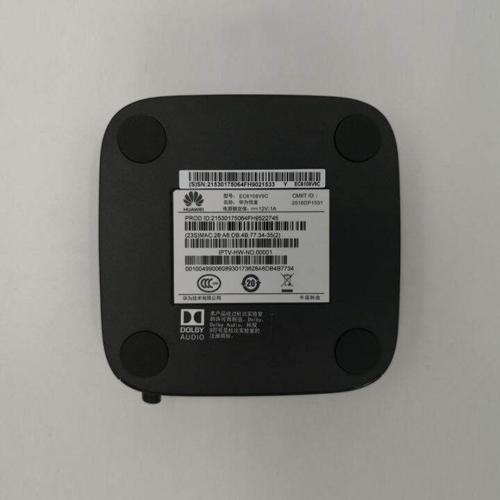 Huawei Yue Box ec6108v9c Network TV Box 4k HD Home wifi Wireless Set