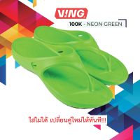 รองเท้าแตะวิ่งมาราธอน Ving Thailand : Marathon Sandal - รองเท้าแตะวิ่งมาราธอน รองเท้าวิ่ง สีเขียว Green Flash