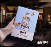 【cw】 Tablet Protective Case For ipad Mini 1/ 2 /3 7.9 quot; Flip Smart Stand Cover Pu Leather Cat Cartoon Painted 4 /5