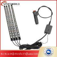 [มาถึงภายใน 3 วัน] 48/72LED 5V/12V ไฟตกแต่งรถ แถบไฟตกแต่งรถ LED Light สร้างบรรยากาศ ควบคุมด้วยรีโมท พร้อมระบบควบคุมเสียง