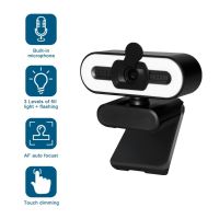 ZZOOI Webcam 4K Mini Camera Full HD Webcam With Microphone USB Web Cam For PC Laptop Live Streaming Youtube Video Conference Work