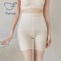 【LZ】 Flarixa-shorts sem costura de seda gelo para mulheres cintura alta calcinha lisa de barriga respiração verão calças de segurança boxer cuecas emagrecedoras roupas íntimas