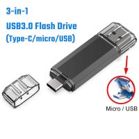 3 In 1ไดร์ฟปากกา64GB OTG 128GB Type C USB 3.0แฟลชไดร์ฟภายนอก256Gb 512ตัวจุความจำกิกะไบท์สำหรับสมาร์ทโฟนแท็บเล็ต Macbook