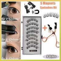 【COD &amp; สต็อกพร้อม】8 ชิ้น / 2 คู่มาสคาร่าแม่เหล็กกับ applicator 5 ขนตาแม่เหล็กธรรมชาติยาวนุ่มนำมาใช้ใหม่ไม่มีกาวไม่มีอายไลเนอร์แม่เหล็กต้องใช้เครื่องมือแต่งหน้าสำหรับดวงตา Handmade