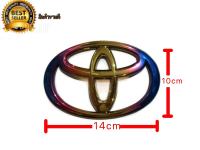 แผ่นป้ายโลโก้ toyota สีไทเททองขนาด 14  x 10cm มีกาวสองหน้าแปะด้านหลังสำหรับ Vios Altis Yaris Fortuner Camry*ป้ายโลโก้ toyota สีไทเททองขนาด 14 **จบในร้านเดียว**