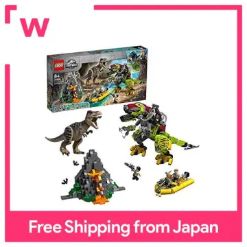 Lego 75938 best online price