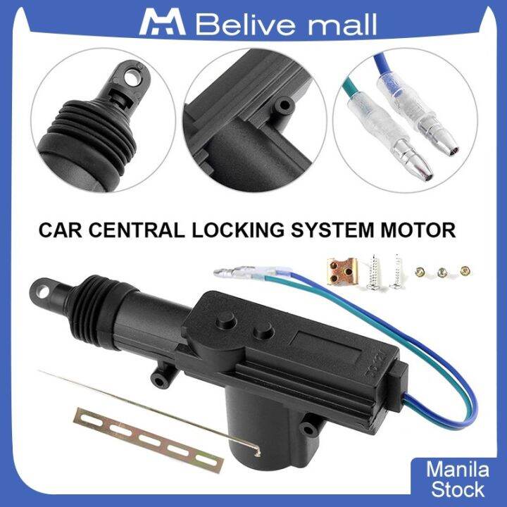 12V Car Central Lock/Door Power Central Lock Kit 2 Wire Door Lock