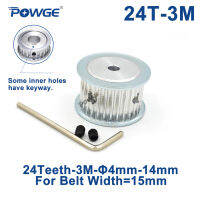 Powge Arc Htd 3M พูลลีย์ไทม์มิ่ง24กระบอกสูบมีร่อง4/5/6/6.35/8/10/12Mm สำหรับกว้าง15Mm 3M สายพานซิงโครนัส Htd3m 24 T 24ฟัน