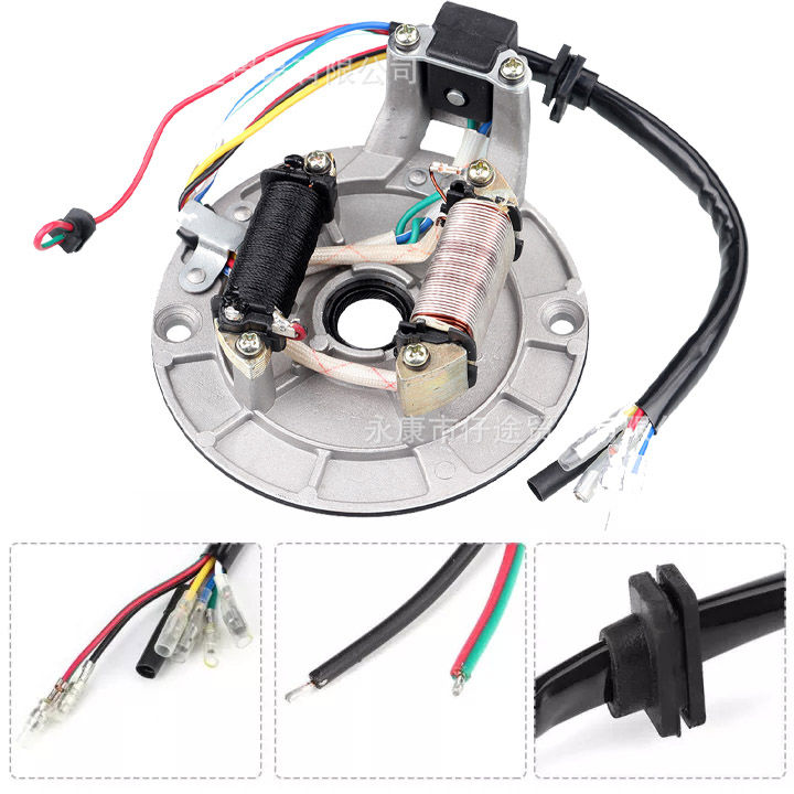 motorcycle-ignition-magneto-stator-coil-ชุดแปลงcdi-c70-c700-c-900-คัตตอม-ชุดแปลงcdi-honda-c70-c700-c900-คัตตอม-ชุดใหญ่