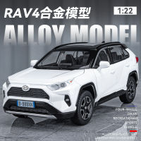 1:22โตโยต้า RAV4จำลองสูง D Iecast โลหะอัลลอยรุ่นรถแสงเสียงดึงกลับคอลเลกชันเด็กของเล่นของขวัญ