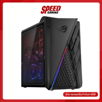 ASUS ROG Strix G35CA-1390KF082W DESKTOP PC (คอมพิวเตอร์ตั้งโต๊ะ) Intel Core i9-13900KF, 32GB (16x2) DDR5, NVIDIA GeForce RTX 4080, 1TB M.2 NVMe PCIe 4.0 SSD / By Speed Gaming