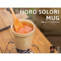 แก้วน้ำ DoD HORO SOLORI MUG 360 ML