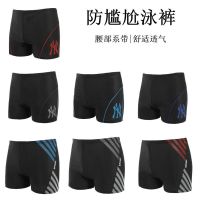 Swimming trunks mens anti embarrassment flat angle loose large size quick泳裤男士防尴尬平角宽松大码速干成人款泳衣时尚游泳短裤温泉装备