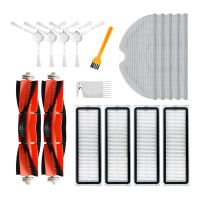 Roller Brush Hepa Filter for Xiaomi Mijia 1C 2C STYTJ01ZHM / Dreame F9 / Mi Robot Vacuum Mop Cleaner Parts Kit