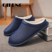 2020 New Winter Men Fur Home Slippers,women Waterproof Leather Casual Indoor Anti Slippery Shoes,Female Warm Fluffy Slides Flat