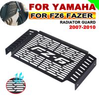 【hot】ஐ◘∈ FZ6 6 2007 2008 2009 2010 Motorcycle Accessories Radiator Guard Grille Protector Cover