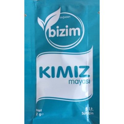 Turkish Foods🔹 ฟรีซดราย kımız(ภาษาตุรกี) kumis คูมิส(ภาษาอังกฤษ) ซองเติมเชื้อจุลินทรีย์​สำหรับคีเฟอร์นม​ จำนวน 1 ซอง ขนาด 2 g. พร้อมส่ง