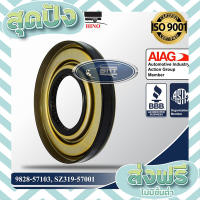 ส่งฟรี ตรงปก SNT ซีลล้อหลังนอก, Oil Seal - HINO ( ฮีโน่ ) รุ่น FC, P-FD,GD,FW,KK P/N 9828-57103, 982857103 เก็บปลายทาง ส่งจากกรุงเทพ