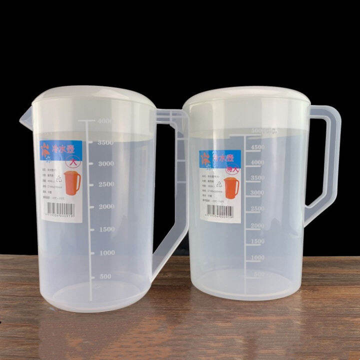 Cold Water Pot Plastic Catering Cold Tea Pot Plastic Measuring Cup with Lid Milk Tea Coffee