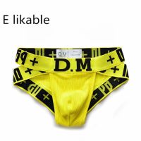 【YF】№℗  E likable new letters mens underwear fashion comfortable breathable low waist briefs