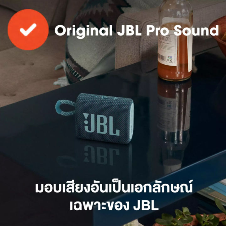 ลำโพงบลูทู-ธ-bluetooth-speaker-charge-ลำโพงบลูทูธ-เครื่องเสียง-bluetooth-ลำโพงกลางแจ้ง-บลูทูธไร้สาย-clip