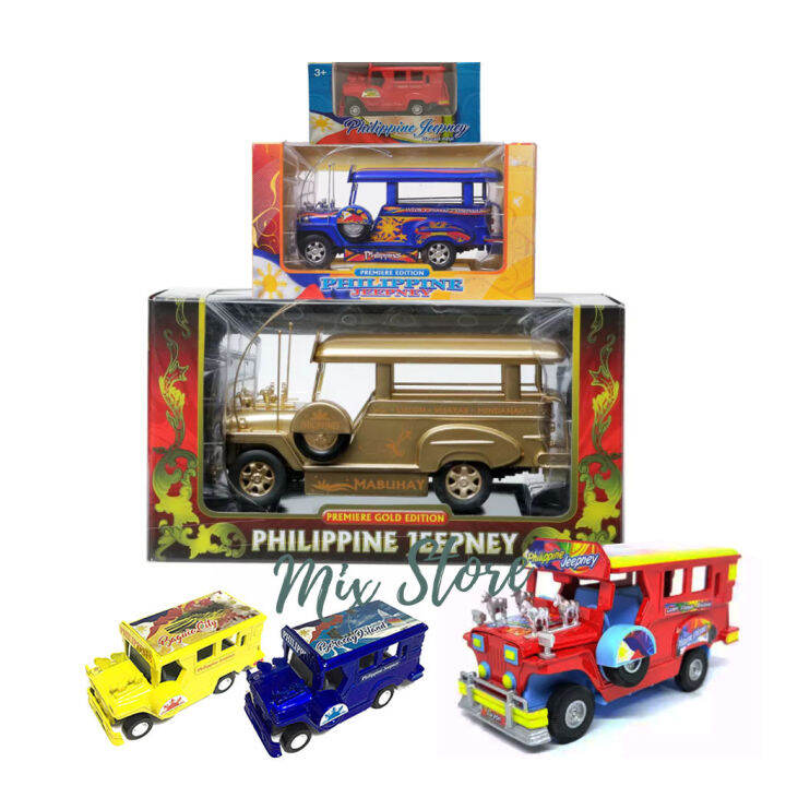 toy car for kids philippines price list