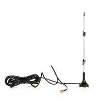 4X 7DBi 2.4G/5G/5.8G Wifi Antenna Booster Aerial Extension Cable Wireless for IP Cam