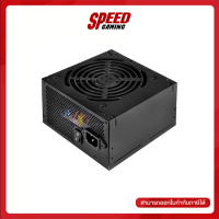 SILVER STONE POWER SUPPLY 500W 80PLUS WHITE/3Y By Speed Gaming