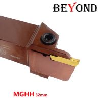 BEYOND MGHH332R เม็ดมีดคาร์ไบด์เซาะร่องบาร์ MGHH332R20-200 / 800 สําหรับการตัด MGHH332 กลึงกลึงเครื่องมือ เครื่องตัด CNC