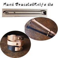 Leather Die Cutter Mold Men Leather Bracelet Jewelry Metal Hollowed Punch Tool Pattern 24x240mm