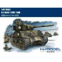 [รุ่นหน้ากากลายพรางสำหรับเล่นเพนต์บอล] HOBBYBOSS 1/48รถถังอเมริกัน M4A3(76W) 84805