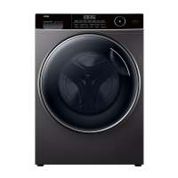 เครื่องซักอบผ้าฝาหน้า HAIER HWD100-BP14959S8 10/6 กก. อินเวอร์เตอรื สีดำFRONT LOAD WASHER AND DRYER HAIER HWD100-BP14959S8 10/6KG INVERTER BLACK **สามารถออกใบกำกับภาษีได้ค่ะ**