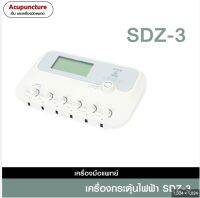 เครื่องกระตุ้นไฟฟ้าสำหรับฝังเข็ม ยี่ห้อ Hwato รุ่น SDZ-3 (อย.66-2-2-2-0000132)