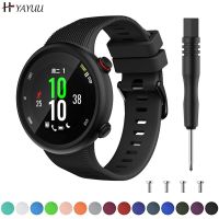 YAYUU Watch Band For Garmin Forerunner 45 Bands Soft Silicone Sport Replacement Fitness Strap Bracelet for Garmin Forerunner 45 Cleaning Tools