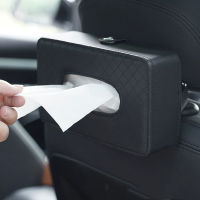 BAINEL General Leather Tissue Chair Back Hanging Tissue Car Department Store Creative Car Leather Napkin Holder