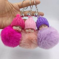 A5TG 3PCS ตุ๊กตาผ้าพลัฌ พวงกุญแจทารกนอนหลับ 10สี ตุ๊กตาสำหรับเด็ก พวงกุญแจหมวกถัก น่ารักมากๆ พวงกุญแจเครื่องประดับขนปุย จี้ห้อยกระเป๋า