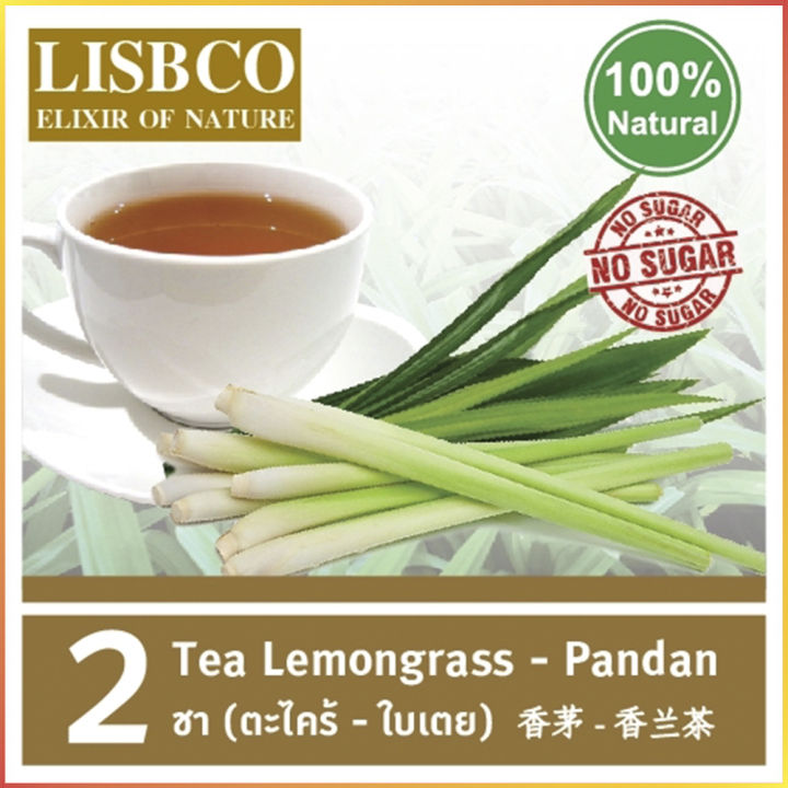 ชาสมุนไพร-ชาตะไคร้-ใบเตย-ซอง-lemongrass-pandan-organic-herbal-tea-tea-bags-grade-a-ชาสมุนไพรพร้อมดื่ม-แบบชงชา-ชาลดน้ำหนัก-ชาเพื่อสุขภาพ-ชาสลายพุง