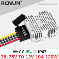 2022การออกแบบใหม่24โวลต์48โวลต์60โวลต์72โวลต์ถึง12โวลต์10A แยก DC DC แปลงป้องกันย้อนกลับ12โวลต์120วัตต์รถกอล์ฟควบคุมแรงดันไฟฟ้า