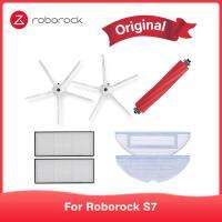 Original Roborock Accessory Kit สำหรับ Roborock S7 ,S7แปรงด้านข้าง,S7ล้างทำความสะอาดได้ Dustbin Filter,S7 Mop Cloths,S7แปรงหลัก (อุปกรณ์เสริม)