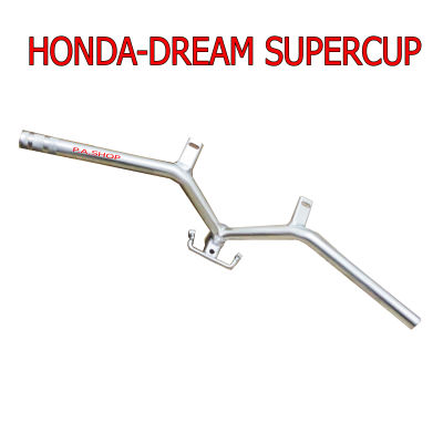 NEW แฮนด์แต่งอลูมิเนียม ไล่เบา สำหรับ HONDA-DREAM SUPERCUP สุดเทพ