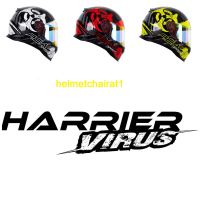 หมวกกันน็อกเต็มใบ Real รุ่น Harrier Virus2022