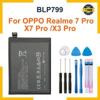 mobile Acc แบตเตอรี่ สำหรับ Realme 7 pro / Realme X3 Pro / Realme X7 Pro BLP799 4500mAh ประกัน 3 เดือน